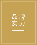 2年專(zhuān)注設(shè)計(jì)生產(chǎn)紗窗，經(jīng)驗(yàn)豐富，更懂您的需求